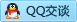 QQ在线咨询408753598
